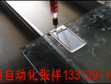 手機保護套91污视频在线观看