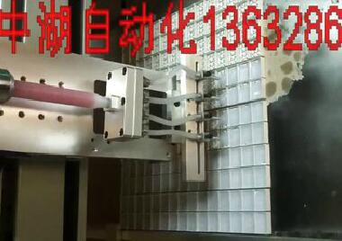 數碼管灌膠