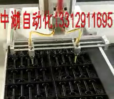 蓄電池91污视频在线观看視頻